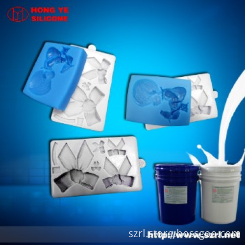 company of silicone rubber for custom molds